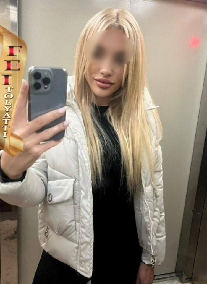 проститутка фея Райя, Тольятти, +7 (916) 410-0294