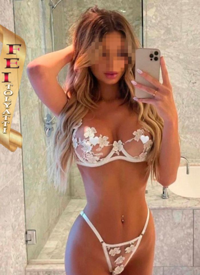 проститутка фея Маргарита, Тольятти, +7 (995) 571-8450